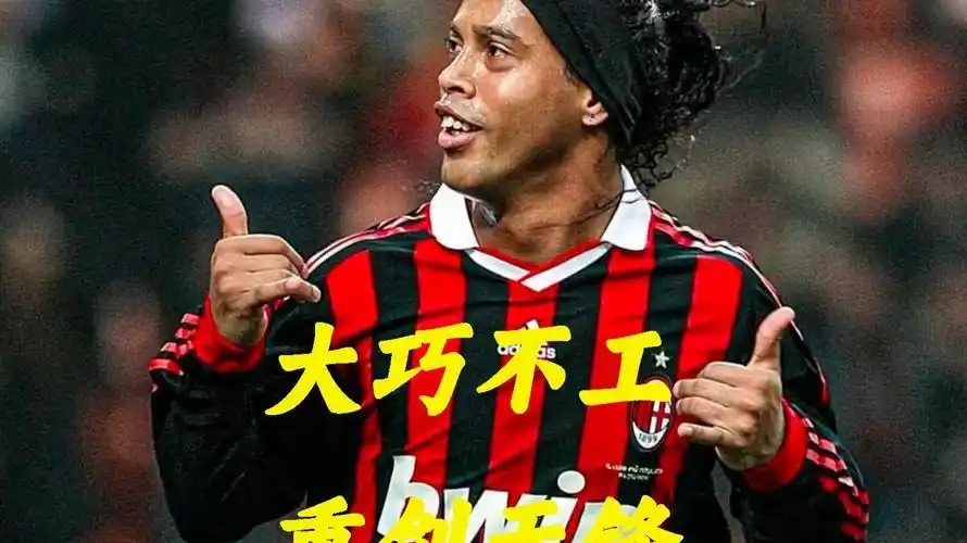 风光和宜人