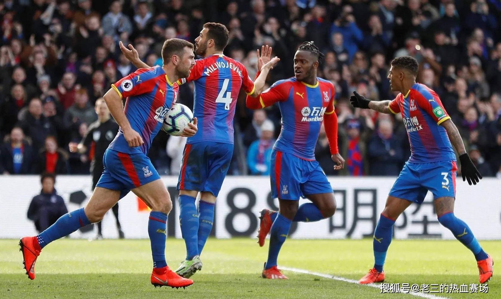 列入转会清 列入转会清